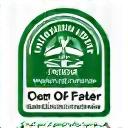 Sustainable Production Certified